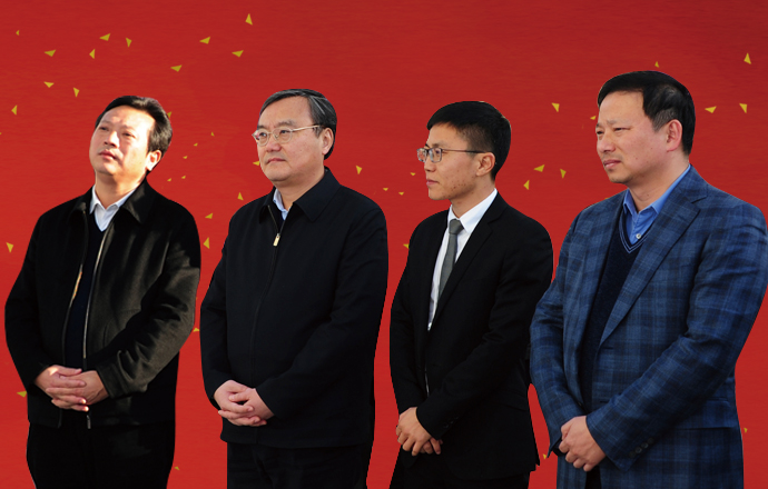 江西省委常委、南昌市委書記龔建華一行視察青云譜電子商務(wù)產(chǎn)業(yè)孵化基地項(xiàng)目
