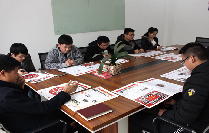 第一槍網(wǎng)加強(qiáng)文化落地扎實(shí)開展企業(yè)文化建設(shè)工作