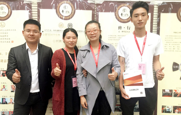 第一槍網(wǎng)組織員工參加行業(yè)內(nèi)高規(guī)格銷售培訓(xùn)會(huì)議