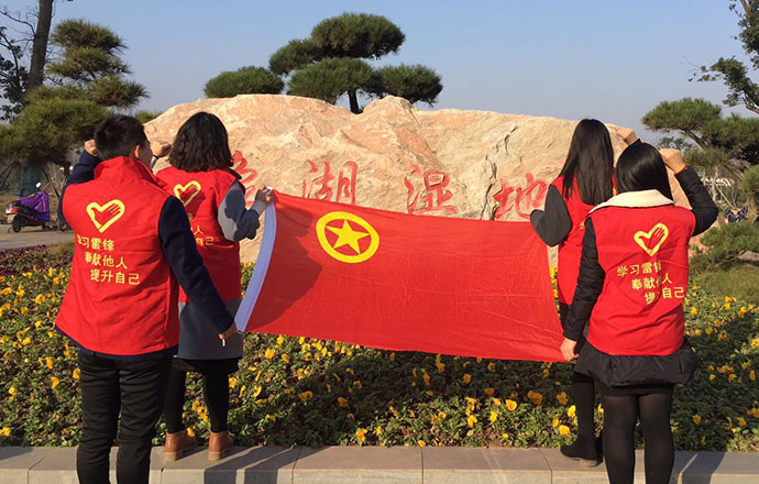 第一槍網(wǎng)組織團(tuán)員參加“青清行動——文明青年行”生態(tài)文明志愿服務(wù)活動