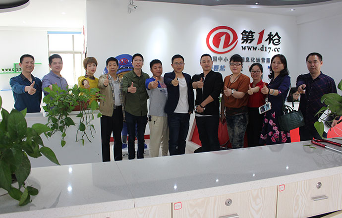 促交流謀發(fā)展 南昌創(chuàng)業(yè)商會會員走訪第一槍