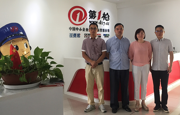 青云譜區(qū)人社局、就業(yè)局一行領(lǐng)導(dǎo)蒞臨第一槍考察