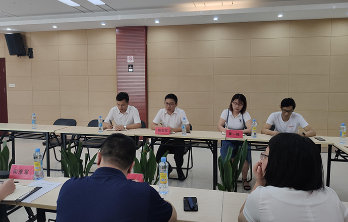 南昌市發(fā)改委一行蒞臨第一槍集團座談?wù){(diào)研