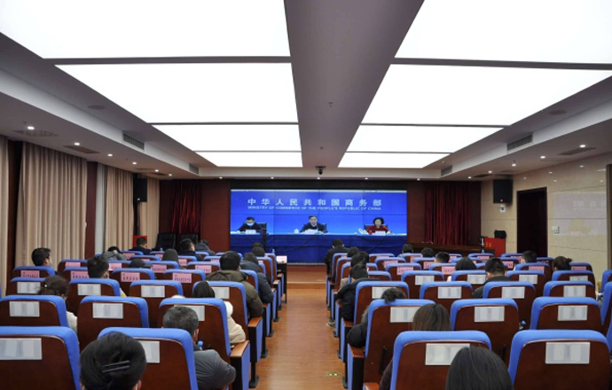 第一槍參加“2021全國網(wǎng)上年貨節(jié)”動員部署視頻會江西分會場